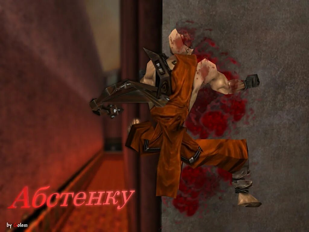 Xaero nightmare quake. квейк xaero. Xaero. квейк xaero. Xaero.