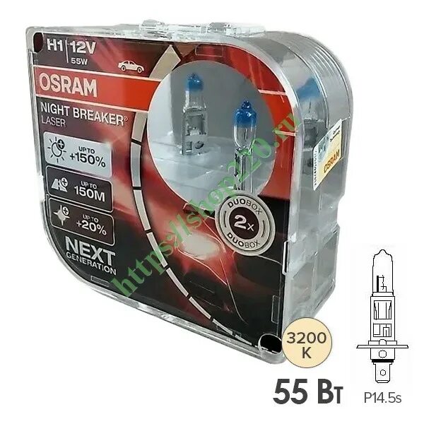 1. Osram Night Breaker Laser h1 64150nl-HCB 12v 55w. Лампа h1 55w 12v p14.5s Night Breaker Laser (коробка 2 шт). Автолампа h1 12v 55w (p14.5s) Night Breaker Silver +100% 64150nbs-01b Osram. Лампа Osram Night Breaker h1.