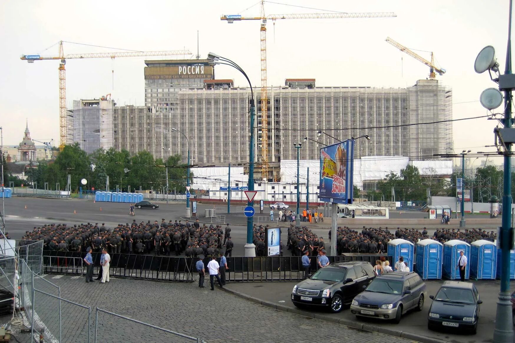 Москва сити 2006. Москва в 2006 году. Тверская 2006 год. Москва 2006. Москва 2006 год.