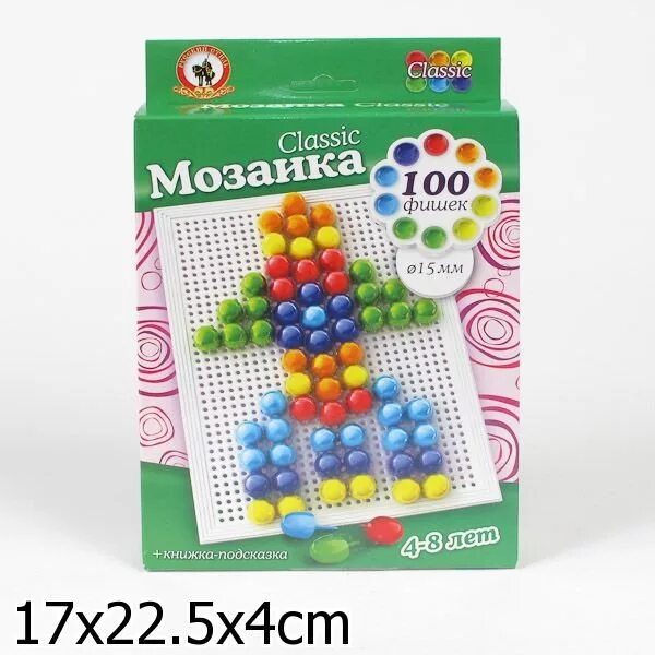 Доставка мозаики. Мозаика детская. Детская мозайка ракета. Ракета из детской мозаики. Классическая мозаика ракета для детей.