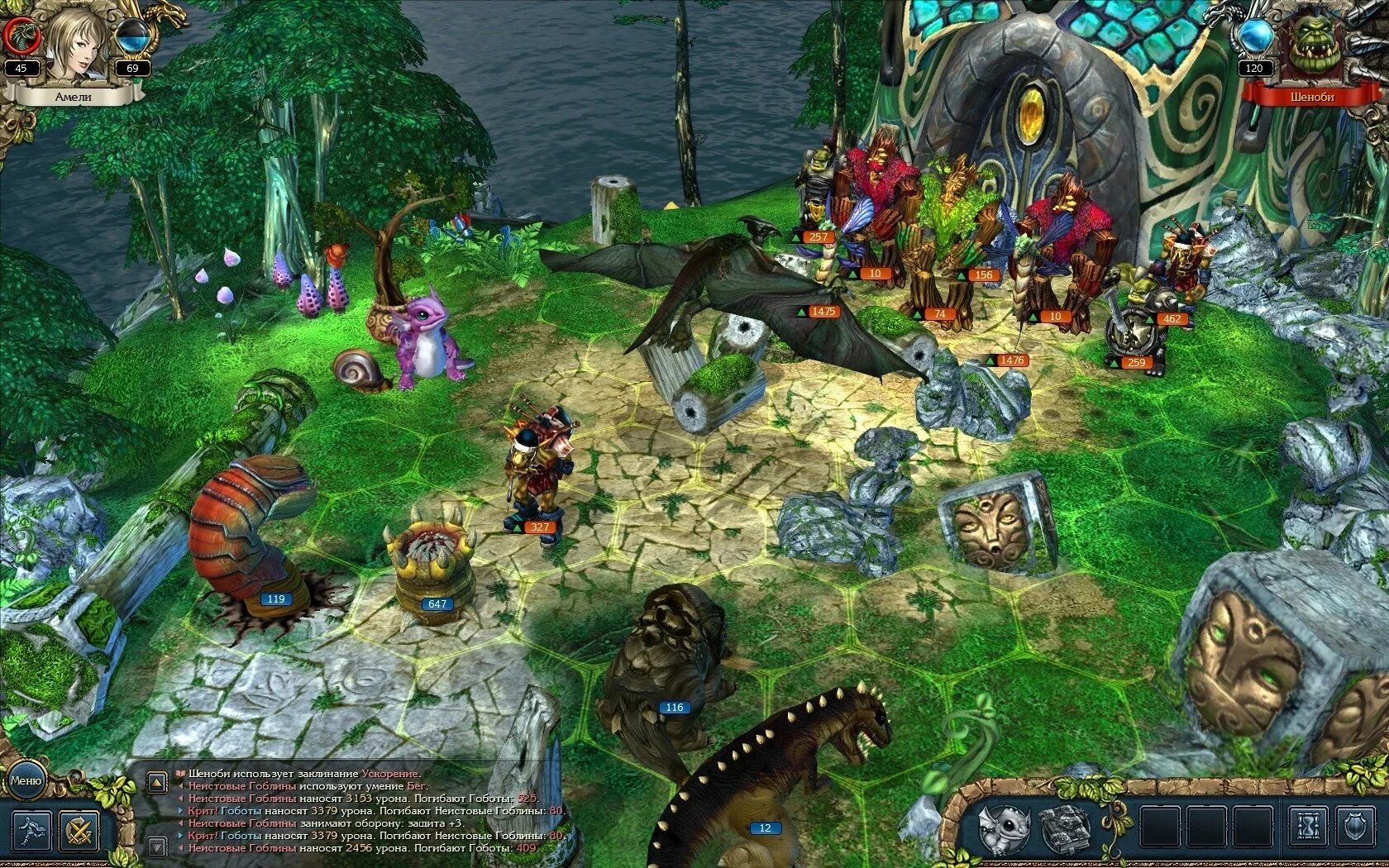 Игра kings bounty. Bounty игра. Kings bo. King s bounty принцесса в доспехах. Кингс баунти 2 скриншоты.