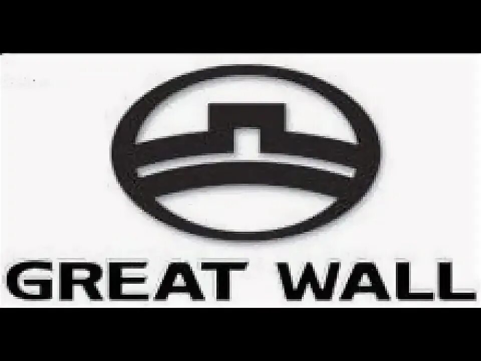 Great wall значок на машине. Great wall значок. Эмблема ховер. Great wall лого. Эмблема ховер.