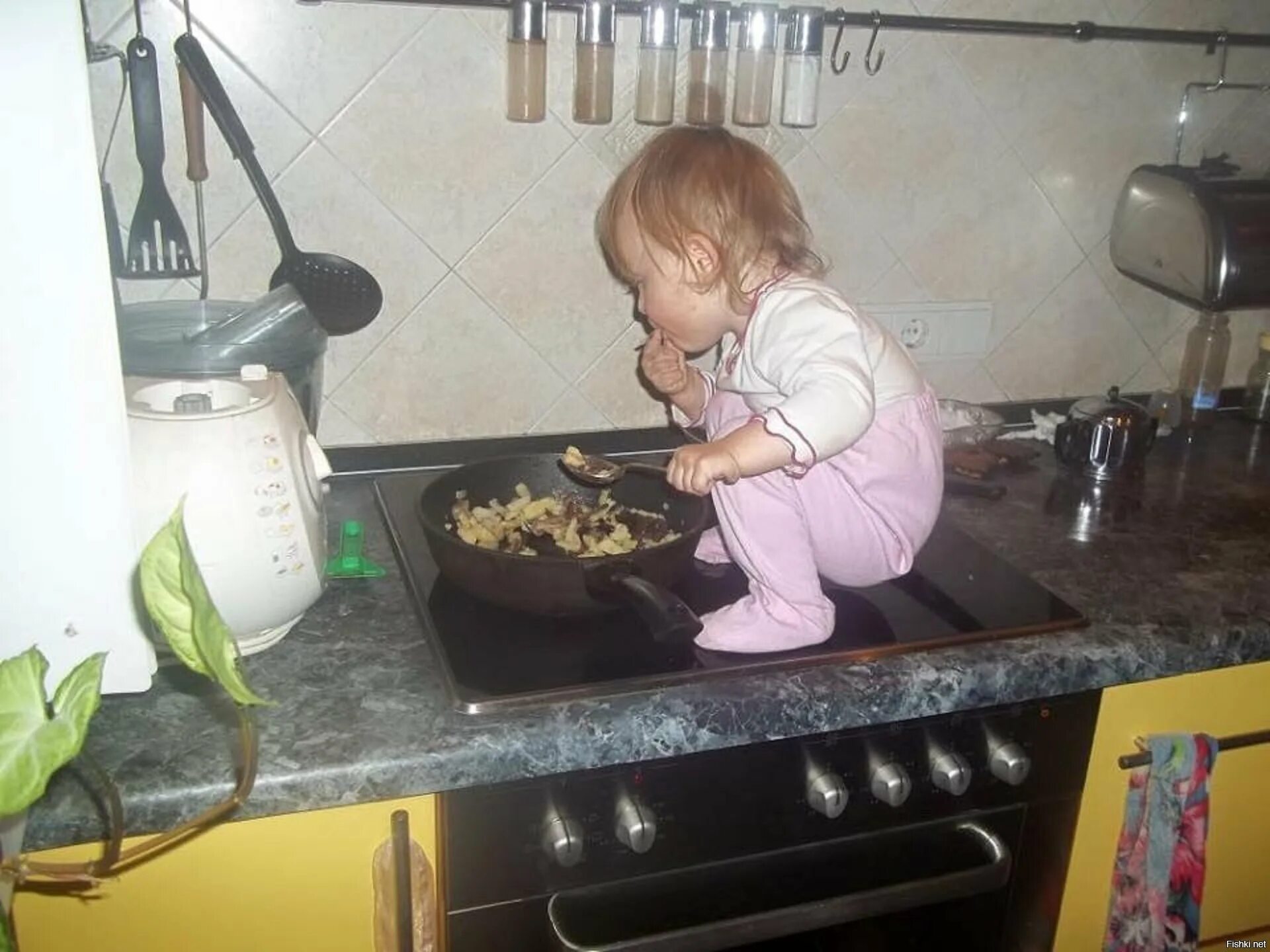 Взял чтоб дома что