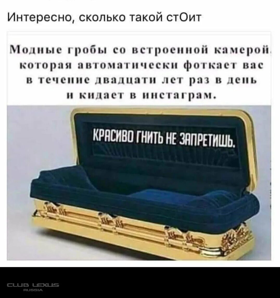 Тургенев долго стоявший у гроба. Тургенев долго стоявший у гроба