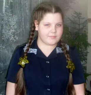 Вик 11