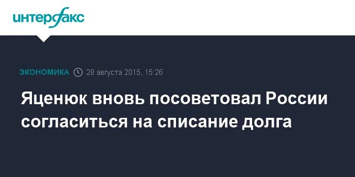 Газпромбанк поднял ставки. Газпромбанк поднял. В России вновь растет заболеваемость Covid-19.