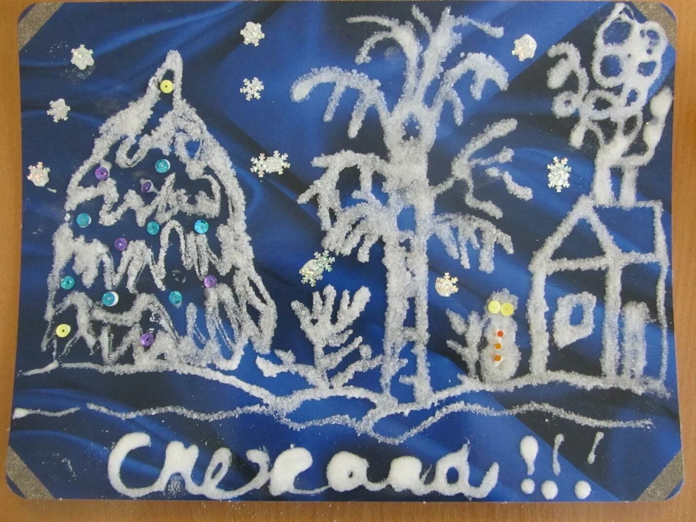 нетрадиционное рисование в средней группе. рисунок солью зима. нетрадиционное рисование солью. зимняя аппликация для детей. рисование солью зимний лес.