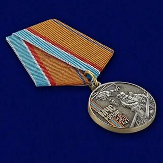Памятные российские медали