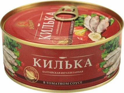 Килька в томатном соусе 240г