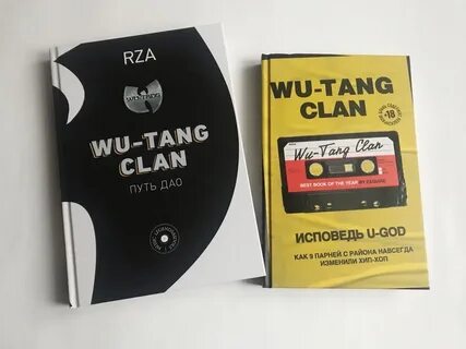 Tang clan перевод