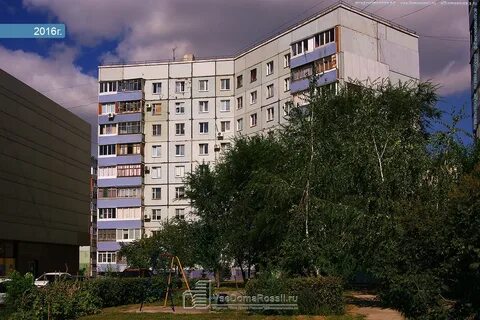 Тольятти 62