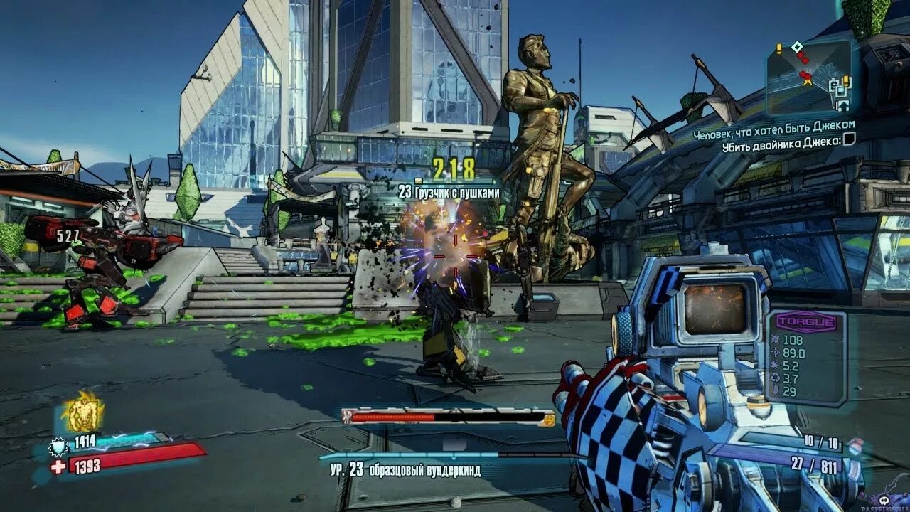 Бордерлендс 2 прохождение. Borderlands 2 Remastered. Бордерлендс прохождение. В целости и сохранности Borderlands 2.