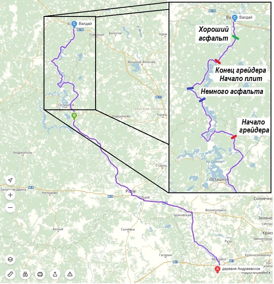 Москва валдай сколько ехать на машине. Валдай и Алтай на карте. Дорога от Москвы до Валдая. Москва Валдай на карте. От Валдая до Алтая на карте.