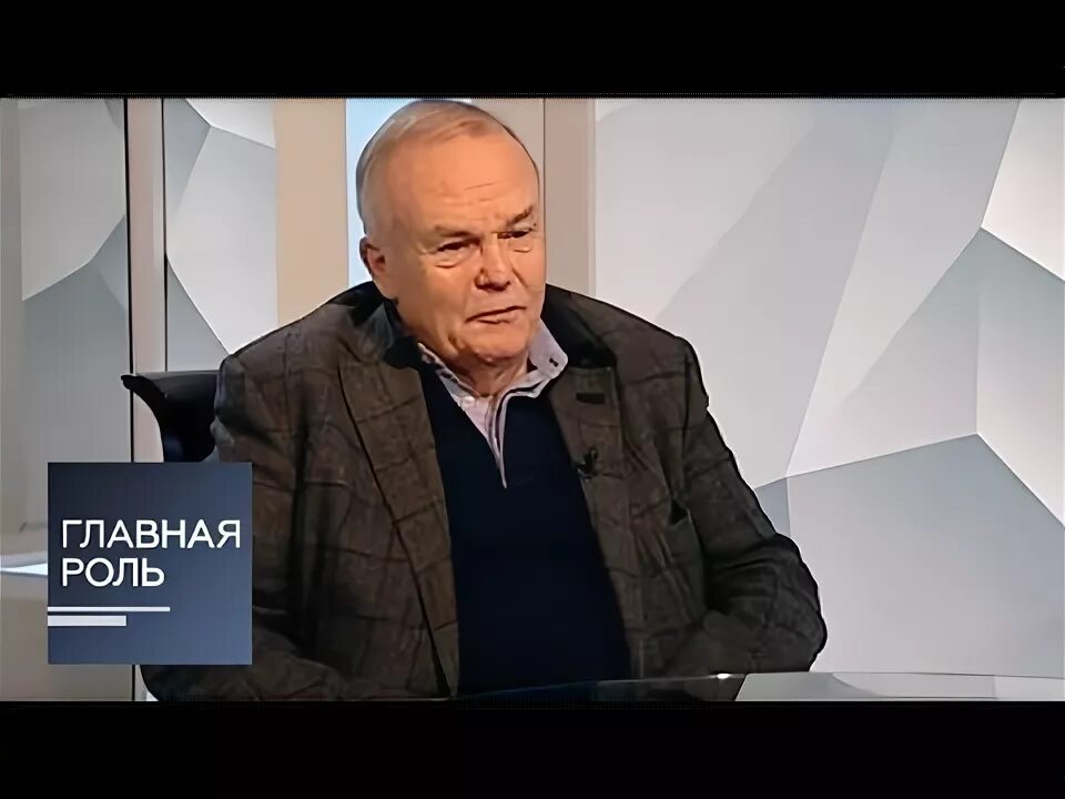 Лев додин. Главная роль на канале культура. Главная роль телеканал культура это. Главная роль телеканал культура это. Телеканал культура главная роль.
