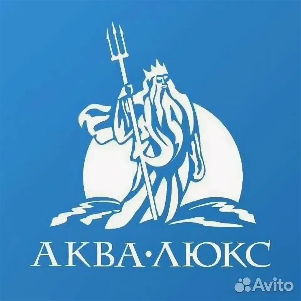 Аквалюкс вода. Аква москва отзывы. Аквахолд. Аква москва отзывы. Реагент логотип.