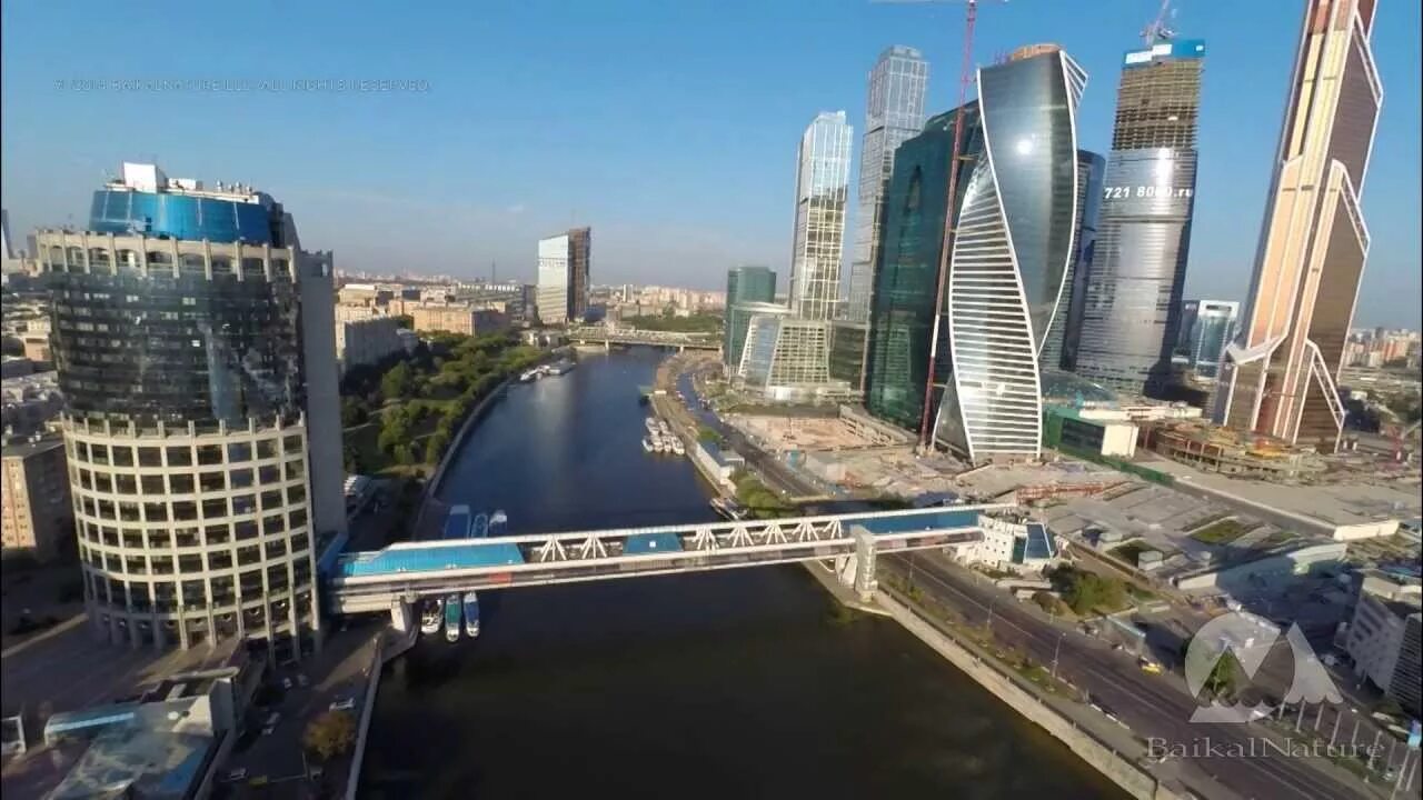 Павелецкая Сити Москва. Павелецкая площадь Сити. Центр Москвы. Москва Сити 2015.