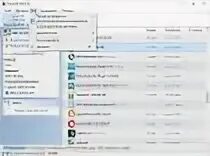 программа uninstall tool. 7 4. 7 4. значок uninstall tool. 5.