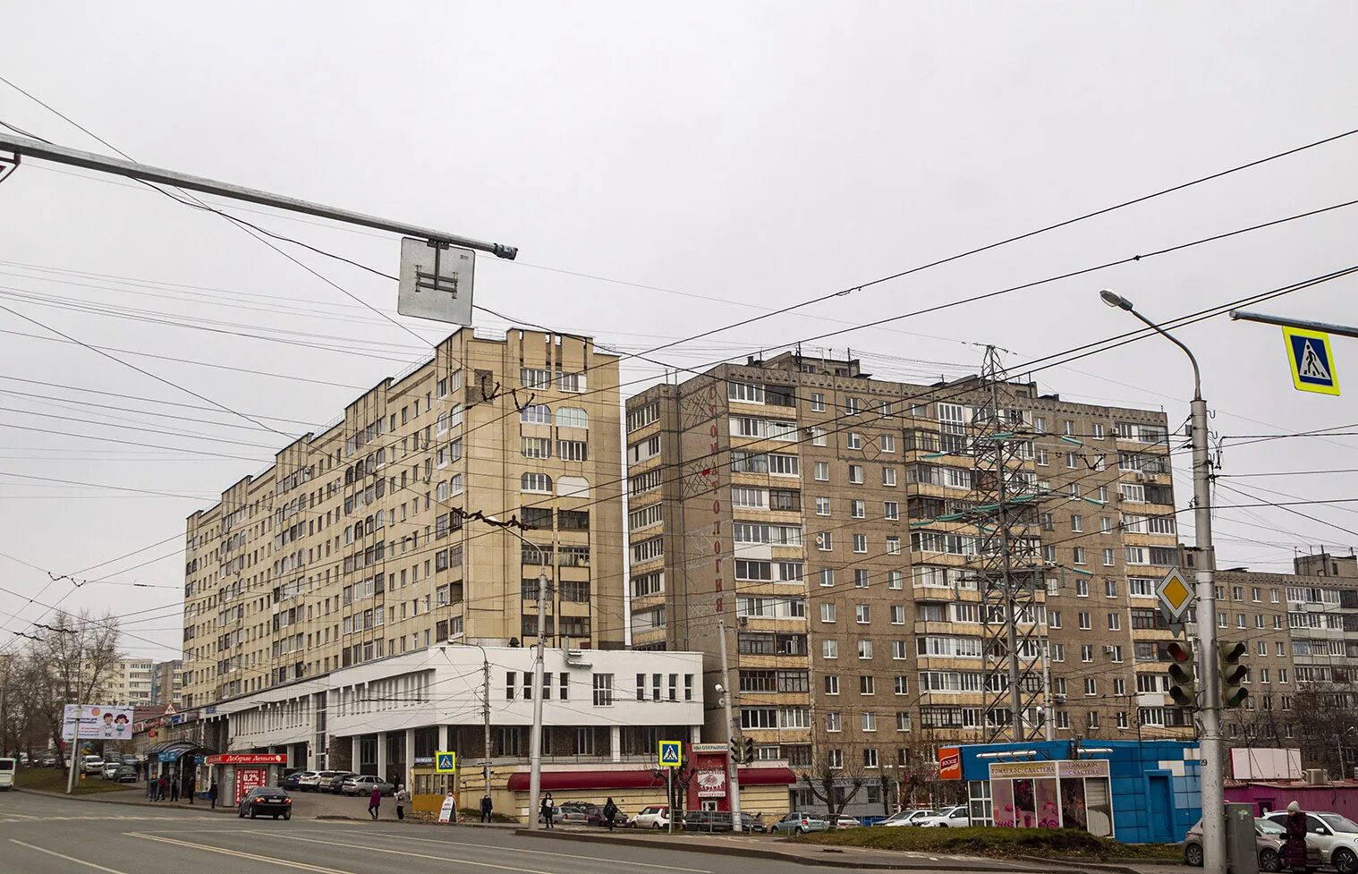 Степана кувыкина, 6/1. Г. 14, корп. Степана кувыкина 18/3 уфа. Волшебница парикмахерская уфа.