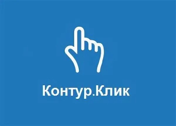 Click войти. Эврика контур.