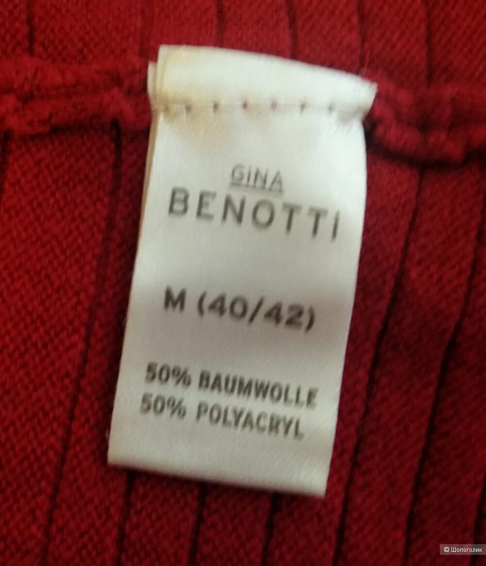 Gina benotti куртка. Gina benotti чей бренд. Gina benotti туника. Gina benotti одежда. Жилетка женская benotti.