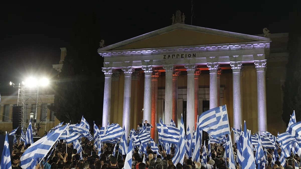 Власть на греческом. Политический режим Греции. Законодательная власть Греции. Власть Греция. Судебная власть в Греции.