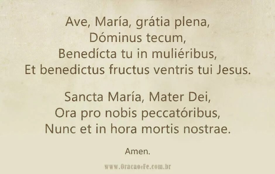 Ave Maria текст на латыни.