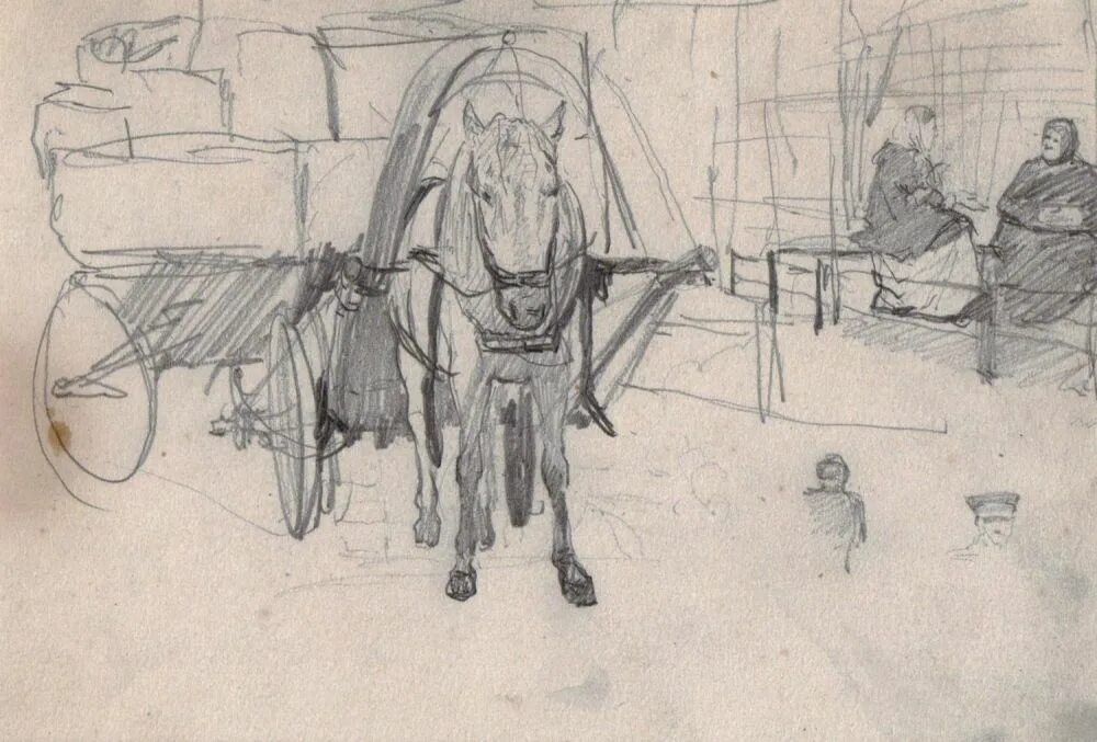 Вариант рисунка пожалуйста. История создания рисунка. История создания рисунка. Бешков. Графика это вид изобразительного искусства.