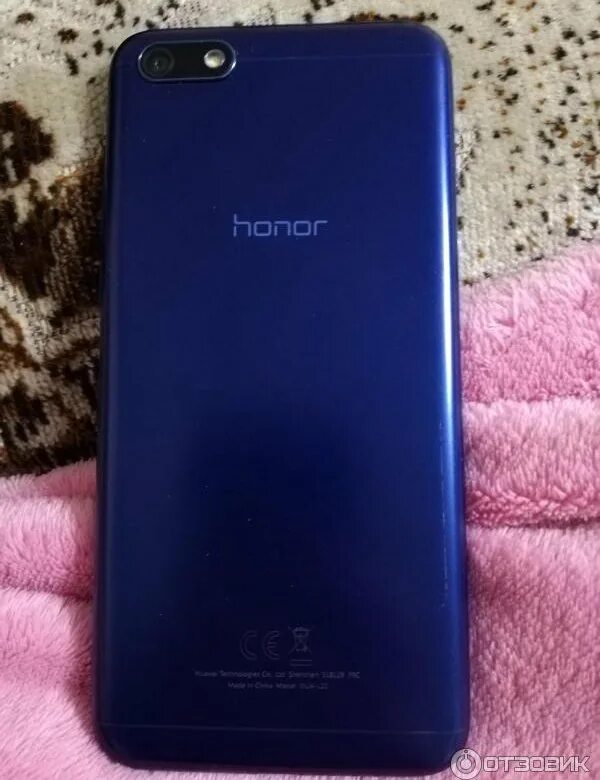 Телефон хонор бу. Хонор 7а Dua-l22. Смартфон Honor 7a синий. Honor 7a 32gb. Honor 7a Duo l22.