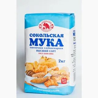 Озон мука