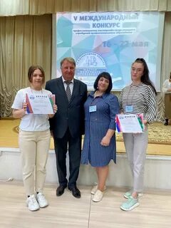 Сайт слуцкий государственный колледж