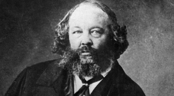 М а бакунин. Бакунин 19 век. бакунин философ. бакунин портрет.