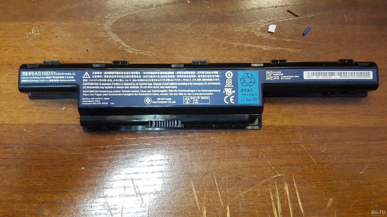 Батарея на ноутбук асер. Acer as10d75. Battery Acer as10d81. Аккумулятор для ноутбука Асер as10d81. Аккумулятор для Асер as10d31 его цоколевка.