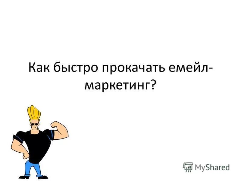 Легочные объемы. Как прокачивать навык объем легких в гта 5. Объем воздуха в легких человека. Как прокачать объем легких в гта. Стоит ли прокачивать объем легких в гта.