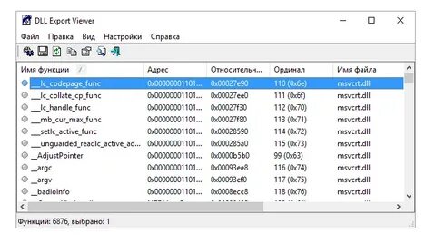 Dll installer