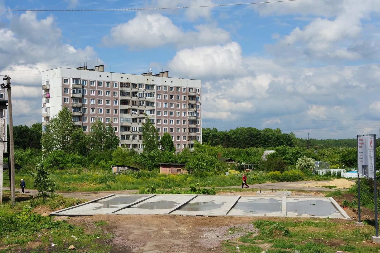 гатчинские коммунальные системы войсковицы. город гатчина поселок войсковицы. вокзал войсковицы. гатчина п. совхоз войсковицы.