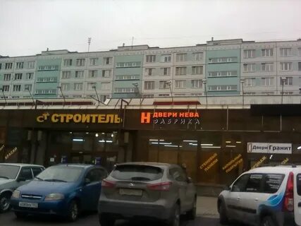 Славы 17