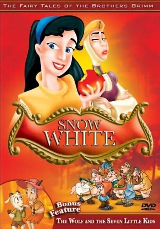 Семь гномов братьев гримм. Brothers grimm tales snowwhite. братья гримм белоснежка и семь гномов. белоснежка и семь гномов сказка книга. белоснежка и семь гномов сказка братьев гримм.