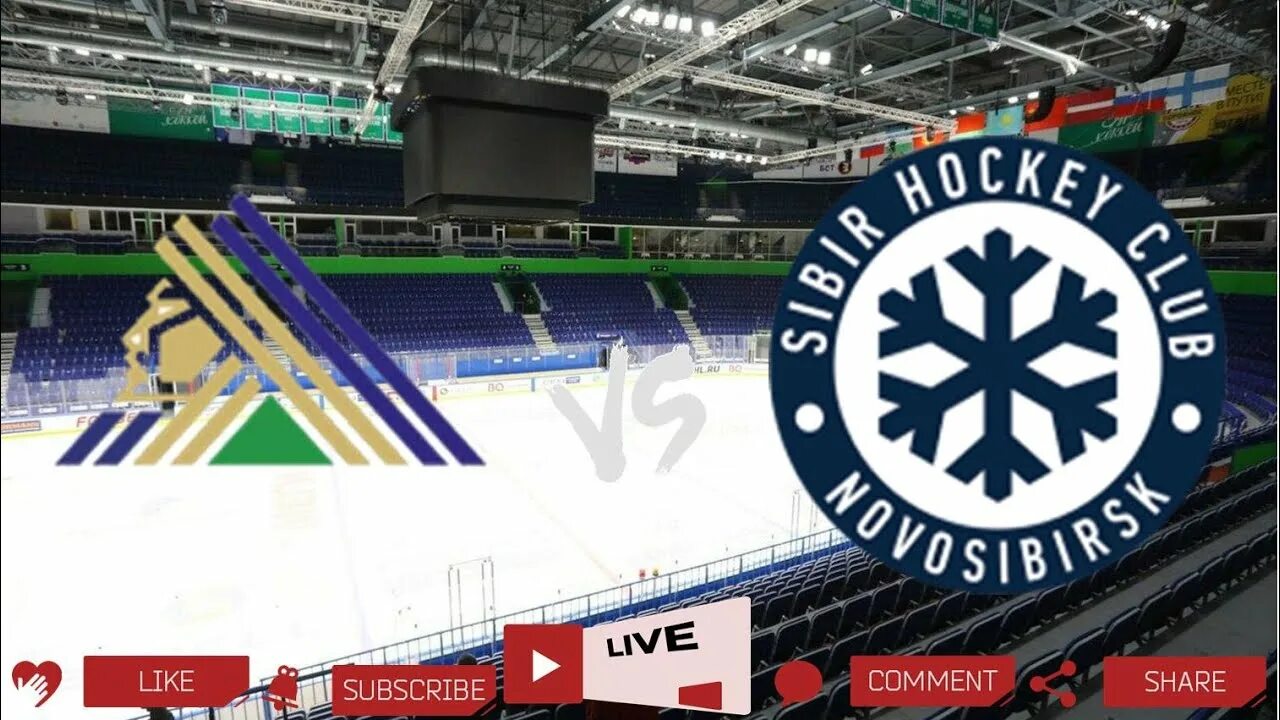 Хоккей сибирь прямой эфир. Хоккей сибирь прямой эфир. Отс кхл сибирь. Отс кхл прямая трансляция сибирь новосибирск. Сибирь кхл.