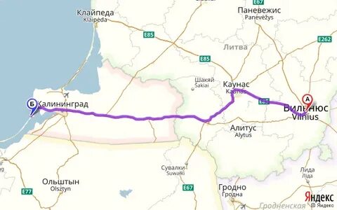 Клайпеда маршрут