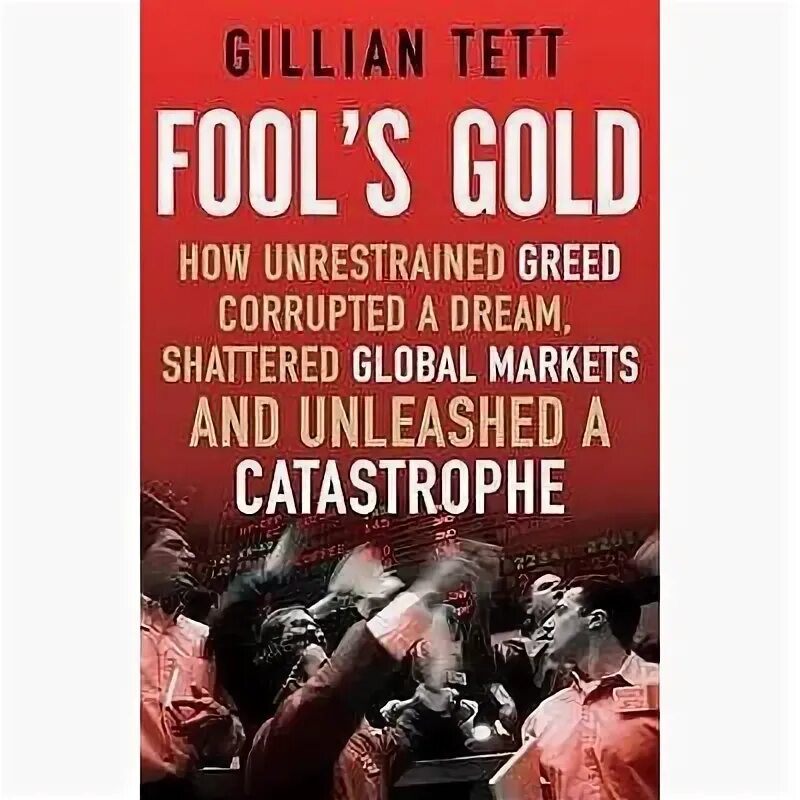 Fools читать