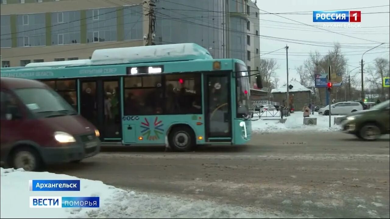 Автобус 12 до аэропорта. Автобус 12 до аэропорта. Автобус 12 до аэропорта. Автобус 12 до аэропорта. Карта талаги архангельск.
