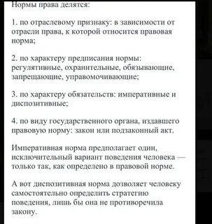 Какое суждение верно деньги усложняют обмен
