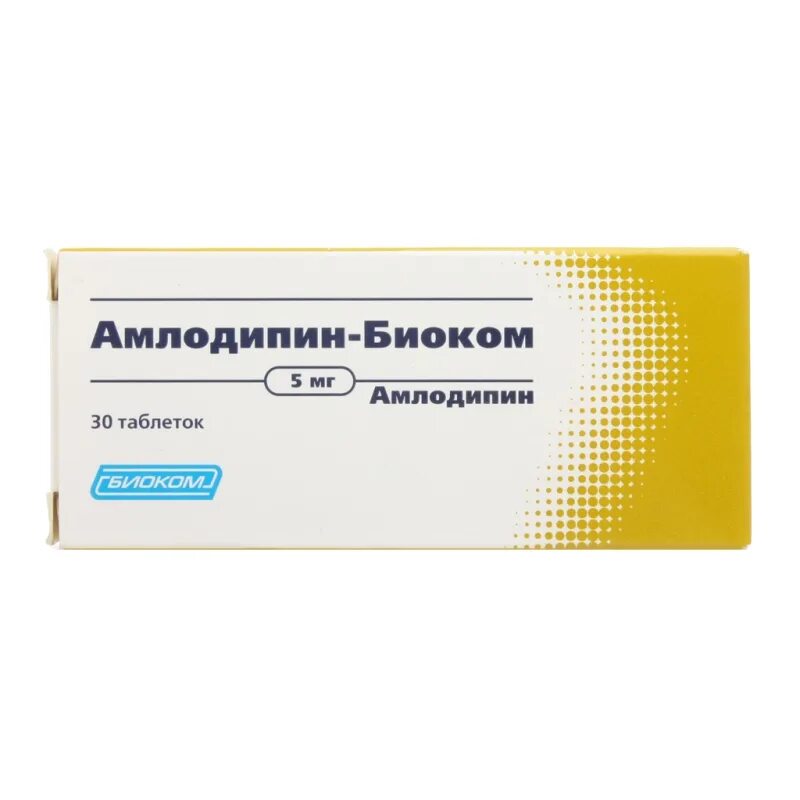 Амлодипин вертекс 5 мг отзывы. Амлодипин Медисорб 10мг 30 таб. Амлодипин Биоком 10 мг. Амлодипин 5 мг Канонфарма.