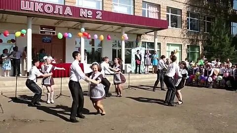 Саракташская сош