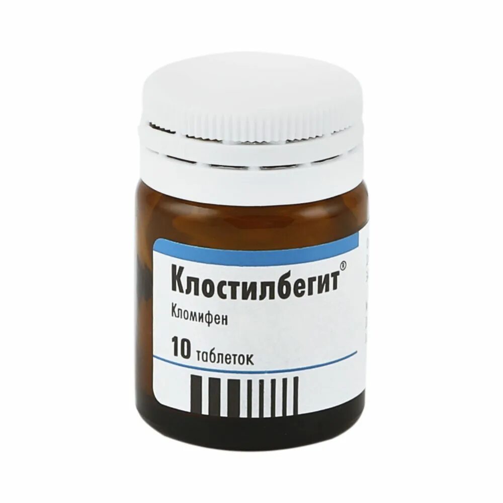 Клостилбегит. Клостилбегит таб 50мг. клостилбегит таб. 50мг №10. клостилбегит 50. клостилбегит таб. 50мг №10 (egis. венгрия).