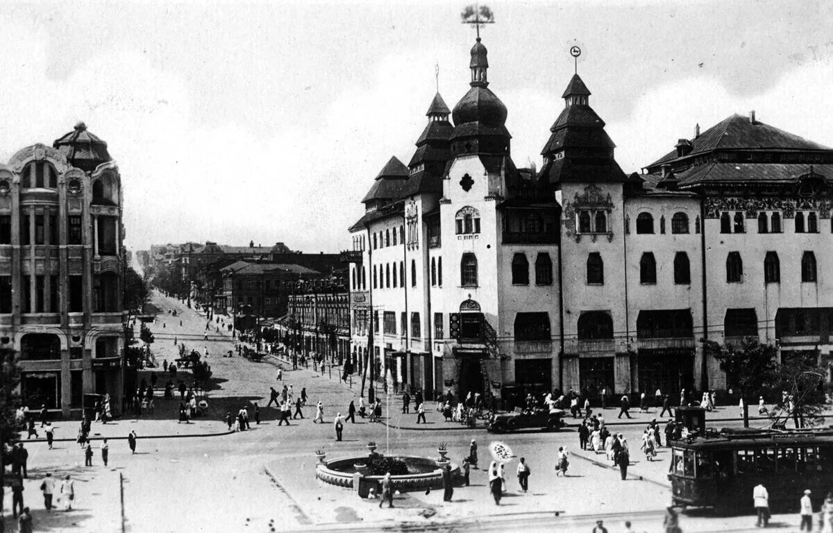 Проспект карла маркса советский днепропетровск. Днепропетровск проспект карла маркса. Днепропетровск ссср. Проспект карла маркса днепропетровск ссср. Днепропетровск старый центр.