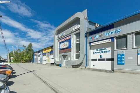 Ремонт рядом екатеринбург