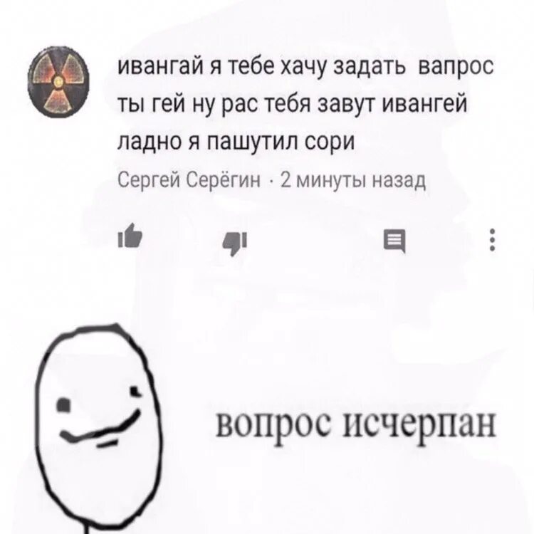 Кстати вопрос