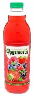 Нектар фрутмотив