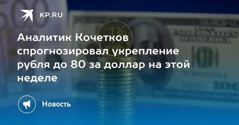 Отказали в мировом